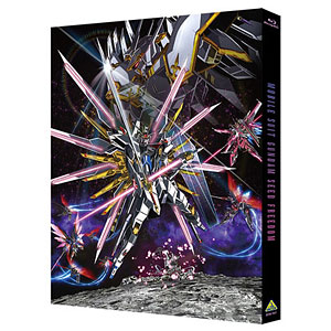 あみあみ限定特典】BD 機動戦士ガンダムSEED FREEDOM Blu-ray特装限定