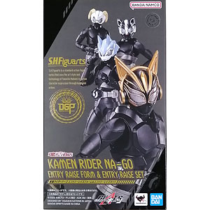 ルパン三世 DXスタイリッシュポージングフィギュアIII 石川五ェ門