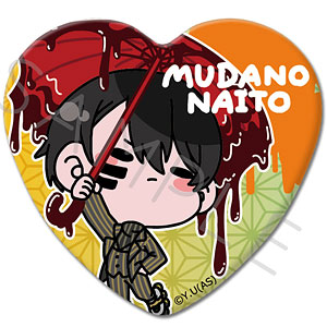 桃源暗鬼』ハート型缶バッジ MG (不破真一)[シンクイノベーション