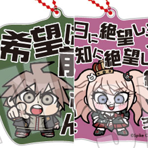 アクリル の検索結果]-amiami.jp-あみあみオンライン本店-