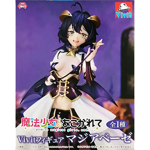 銀魂 PUPPELA(パペラ)・フィンガーマスコットコレクション/攘夷志士