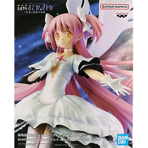 銀魂 PUPPELA(パペラ)・フィンガーマスコットコレクション/攘夷志士