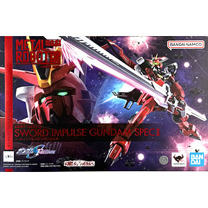 超合金 ZGMF-X10A フリーダムガンダム Ver.GCP (魂ウェブ商店限定)