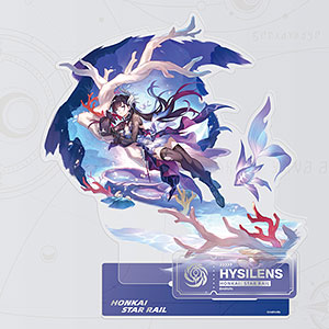 怪獣巌流島 ヘドラ（ブラック） ソフビ製フィギュア[ギガブレイン