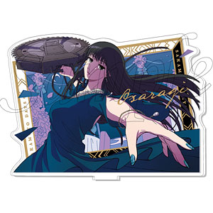 ジグソーパズル ペルソナ5 THE PHANTOM 1000ピース(1000T-79