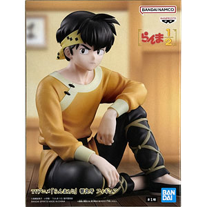 中古】(本体A/箱B)アイドルマスター シンデレラガールズ白坂小梅