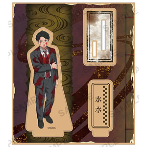 映画「鬼太郎誕生 ゲゲゲの謎」 どうぶつフォーゼマスコット 1.鬼太郎