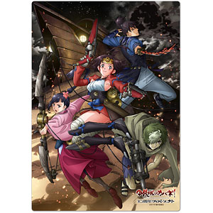 検索結果]-amiami.jp-あみあみオンライン本店-