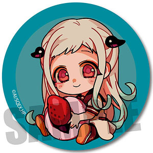 地縛少年花子くん ぎゅぎゅっと缶バッジ 好物ver. 花子くん[ベルハウス