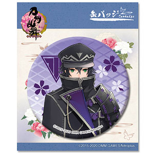 刀剣乱舞-ONLINE- 缶バッジ(戦闘)83：源清麿[プロケット]《在庫切れ》