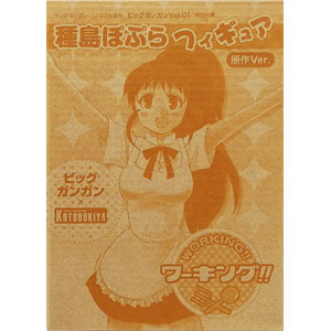 検索結果]-amiami.jp-あみあみオンライン本店-