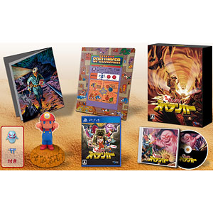 あみあみ限定特典】Nintendo Switch 元祖みんなでスペランカー 限定版