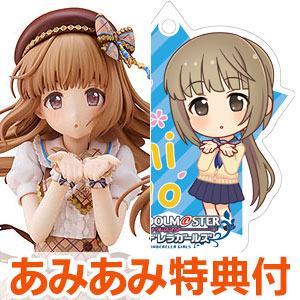 限定販売】アイドルマスター シンデレラガールズ 依田芳乃[はるべと
