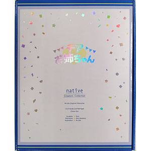 MF21501 リラックマ サクラノコリスのてづくりぬいぐるみ キャラメル