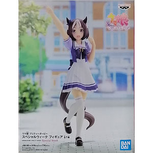 figma 化物語 阿良々木暦