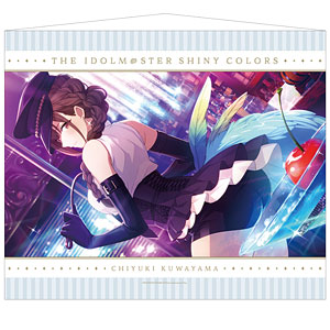 アイドルマスター シャイニーカラーズ B2タペストリー 大崎甘奈[Gift