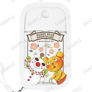 検索結果]-amiami.jp-あみあみオンライン本店-