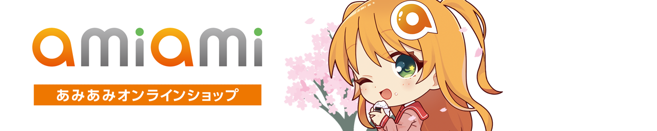 文豪ストレイドッグス いっしょ寝シーツ 芥川龍之介[ホビーストック