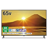 シャープ 65v型4K液晶テレビ AQUOS 4T-C65GJ1【標準配送料2000円＋標準