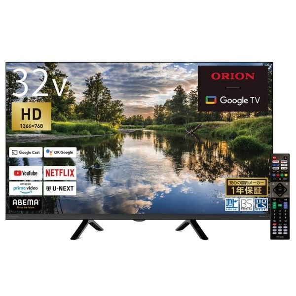 ORION スマート液晶テレビ WD10【玄関先お届け商品】 | イオンスタイル