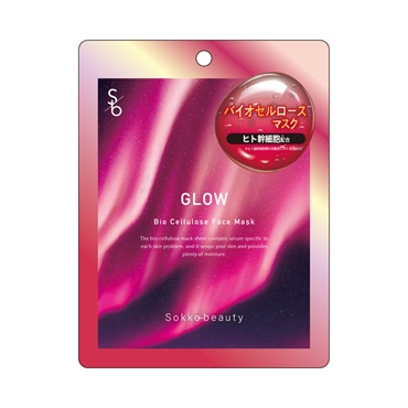 Sokko beautyソッコービューティー バイオセルロースマスク 幹細胞