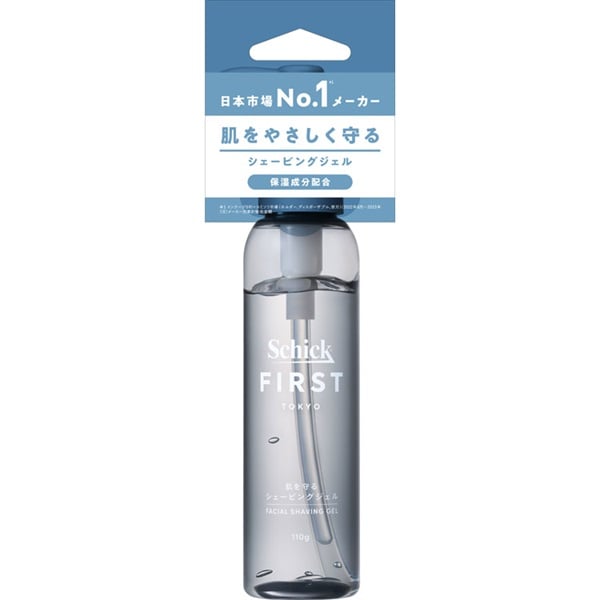 ギャツビー ひきしめシェービングジェル 205g ギャツビー GATSBY