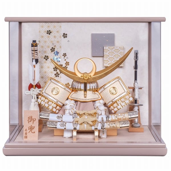 寿慶 兜ケース飾り「彩(いろどり)」 五月人形 かぶと コンパクト