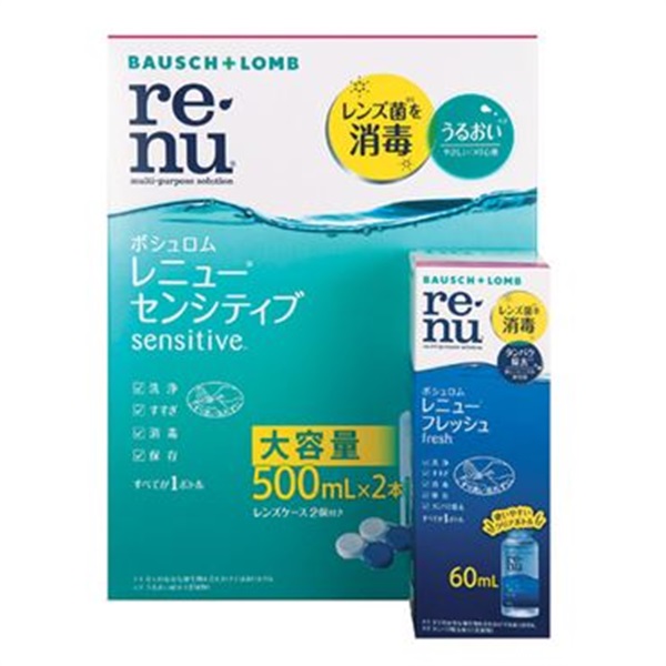 レニュー センシティブ ボトル 500X2P+F60ml レニュー re‐nu