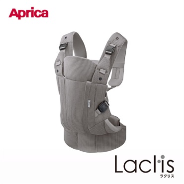 アップリカ アップリカ ラクリスAprica Laclis 抱っこ紐ダークグレー
