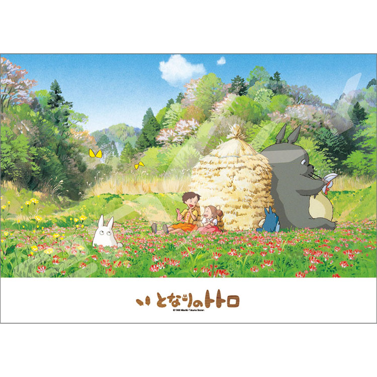 ジグソーパズル となりのトトロ ひなたぼっこ 108ピース (完成サイズ