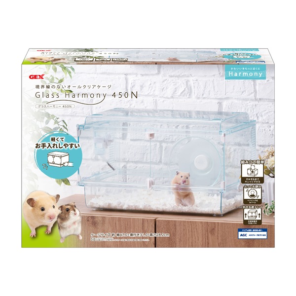 GEX(ジェックス) グラスハーモニー450N | イオンスタイル