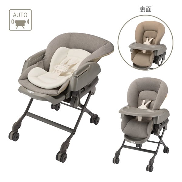 アップリカ ユラリズム オート プレミアム AC ピスタチオグリーン