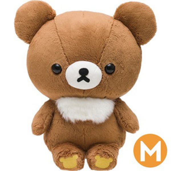 美品】リラックマ 初代 くったりぬいぐるみ 特大 希少 2026年最新