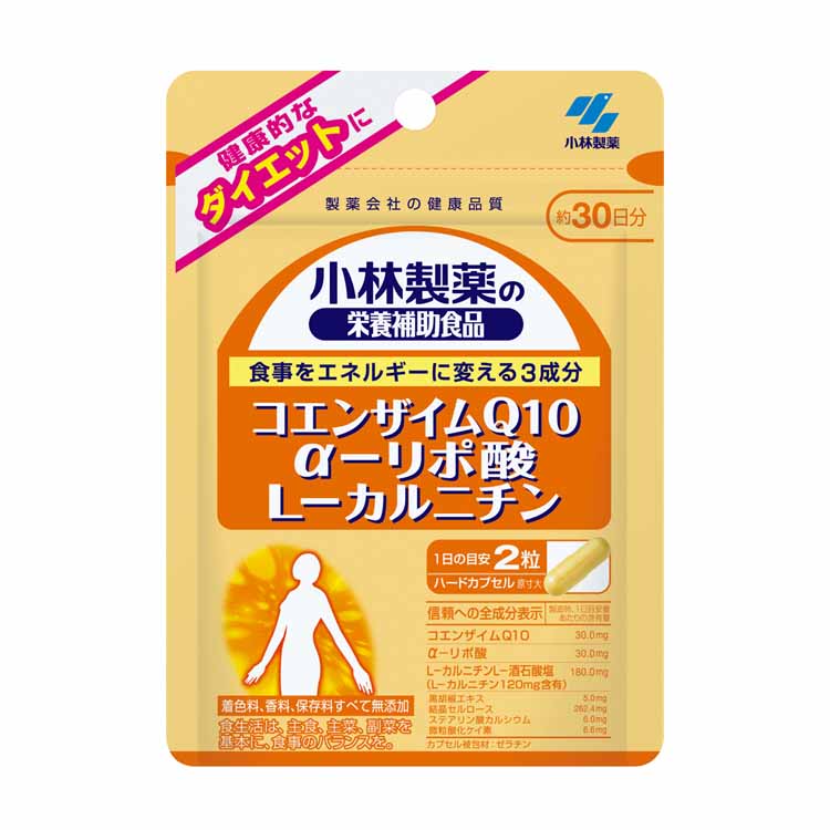 小林製薬の栄養補助食品 コエンザイムQ10 α‐リポ酸 L‐カルニチン 60粒