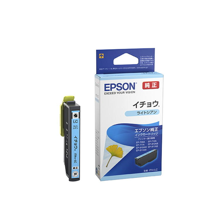 EPSONインクカートリッジ | イオンスタイルオンライン 衣料品・暮らし