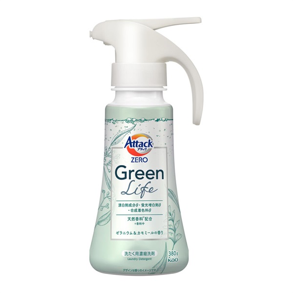 アタックZERO グリーンライフ ワンハンドタイプ 380g | イオンスタイル