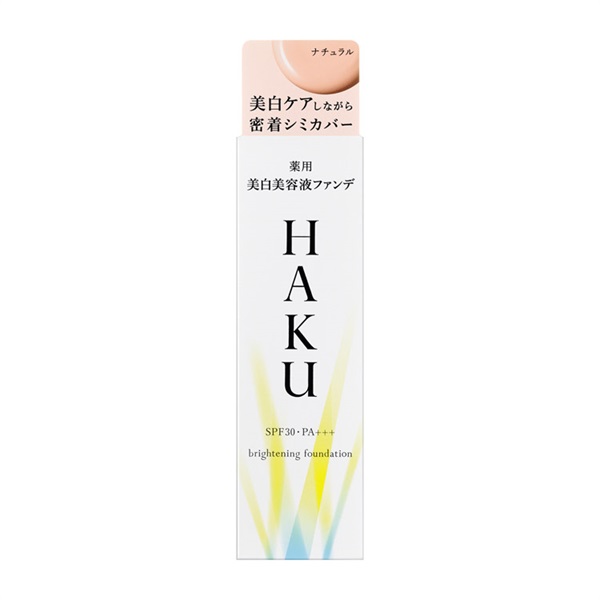 HAKU(ハク) 薬用 美白美容液ファンデ 資生堂 【医薬部外品】 | イオン