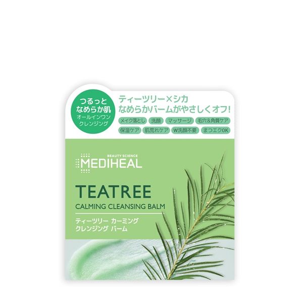 メディヒール ティーツリー カーミング クレンジングバーム 100ml