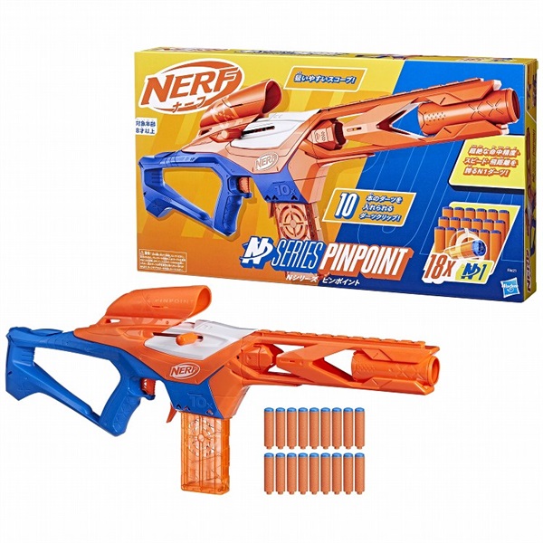 NERF ポケット ボルテックス ハウラー 4901535025420 | イオンスタイル