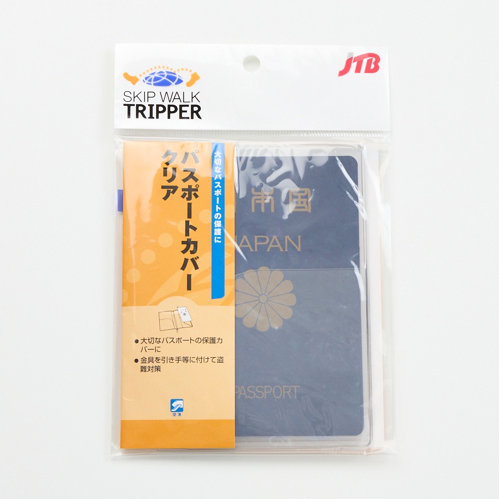 パスポートカバークリア | イオンスタイルオンライン 衣料品・暮らしの
