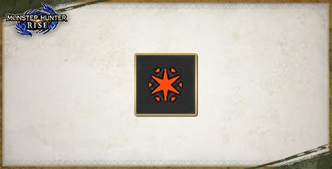 サンブレイク】火竜の紅玉の効率的な入手方法と使い道【モンハンライズ