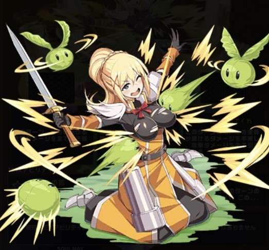 超希少】 虹レア 鉄壁クルセイダーダクネス SP 超希少】 虹レア 鉄壁