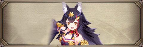 ヴァルコネ】大神ミオの最新評価とおすすめ装備【ヴァルキリーコネクト