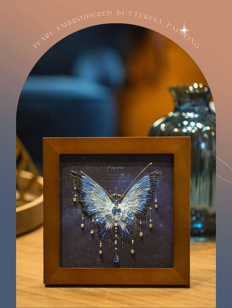 3 Dビーズ刺繍絵画手作りDIYセット蝶ビーズ刺繍額縁絵画ホームセット