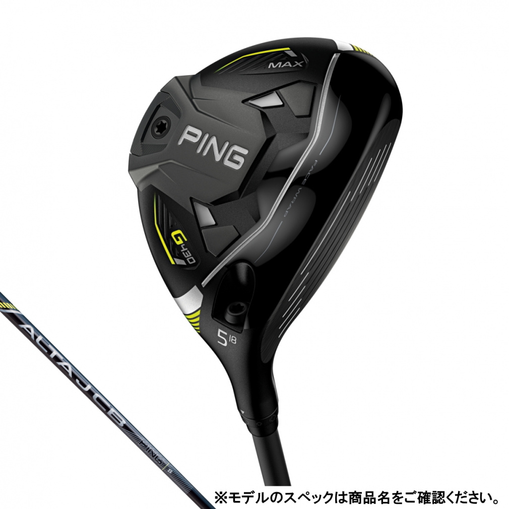ピン G430 MAX ALTA J CB BLACK ゴルフ フェアウェイウッド 2022年