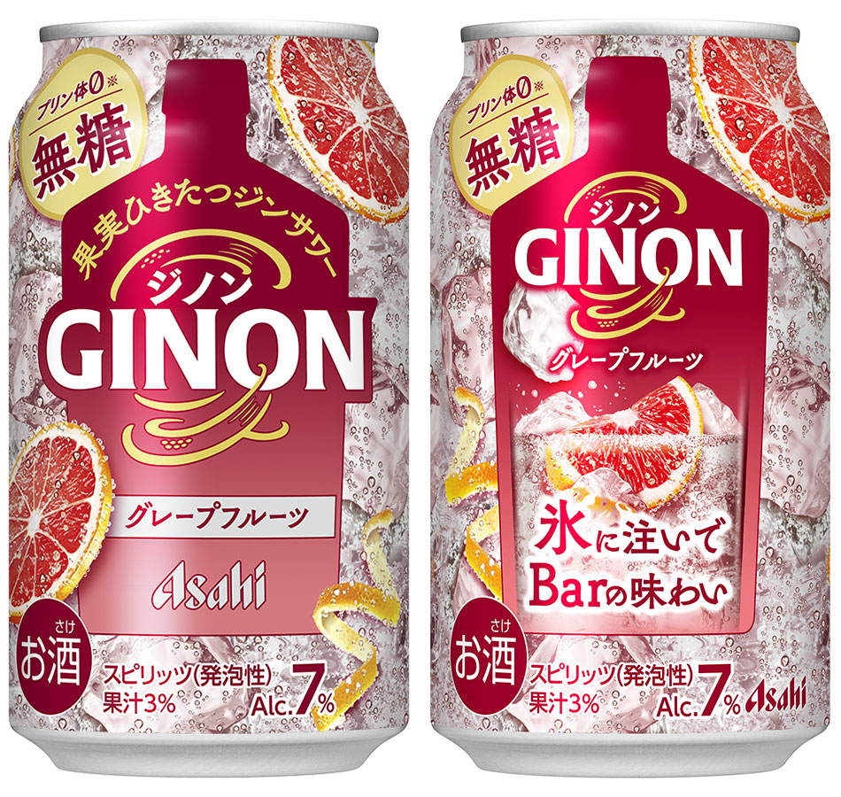 アサヒGINON」3月4日パッケージリニューアル 東北限定「GINONライム