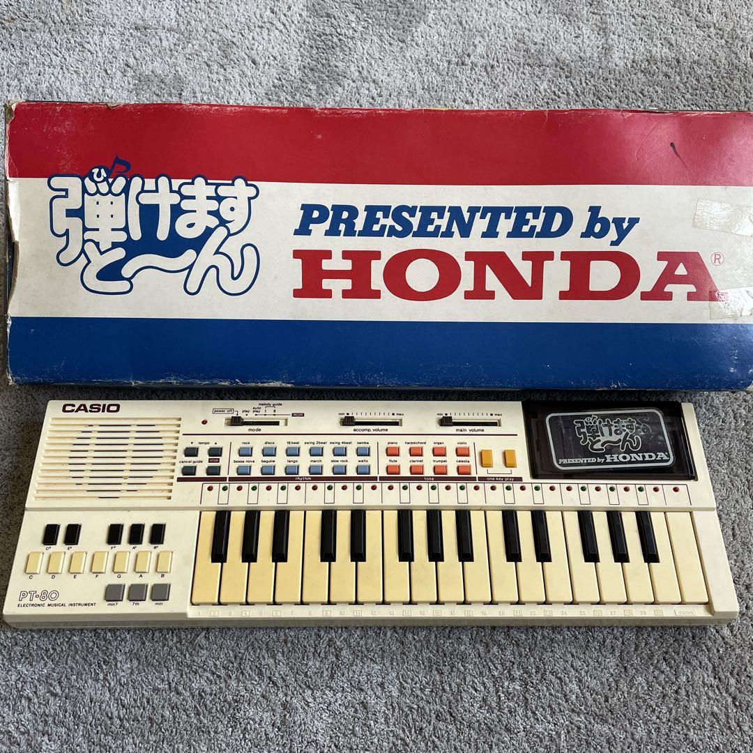 PT-80 / MT-18 - CASIO ROM PACK @ウィキ - atwiki（アットウィキ）