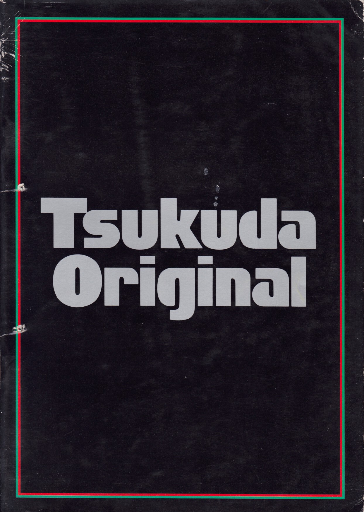 資料 - ツクダのおもちゃ @ ウィキ - atwiki（アットウィキ）