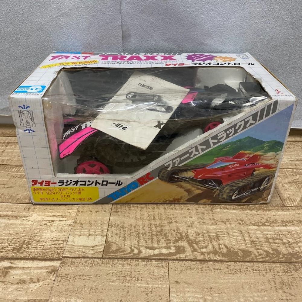 TAIYO タイヨー ラジコン ファーストトラックスエリミネーター当時もの