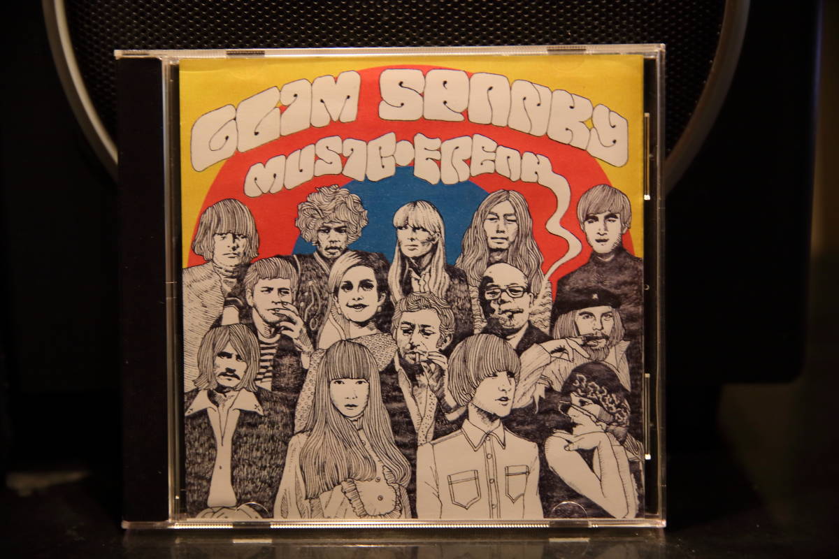 GLIM SPANKY 自主制作盤CD MUSIC FREAK 【公式通販】